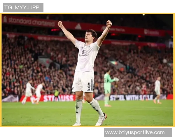 巴特批评曼联未能为马奎尔提供合适搭档导致其失望情绪加重 巴特批评曼联未能为马奎尔提供合适搭档导致其失望情绪加重