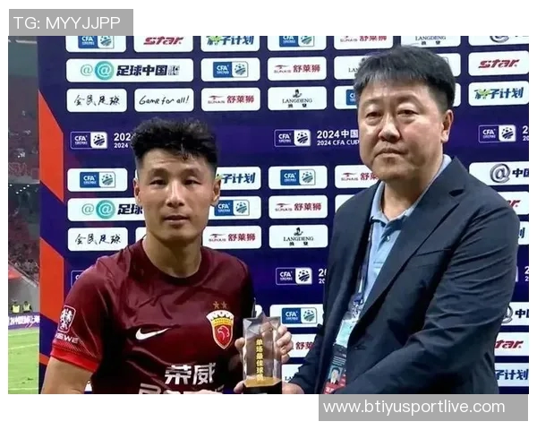 武磊34岁再战超级杯能否打破亚军魔咒迎来冠军时刻