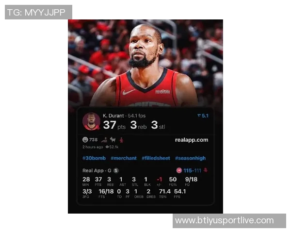 火箭队关键时刻缺乏支持KD交易后其他球员表现令人失望