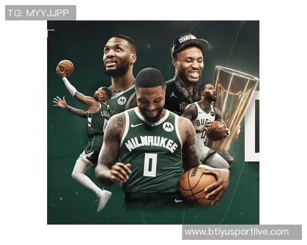 开拓者与雄鹿未来交易或将以小幅调整为主而非大规模重组