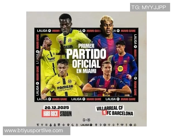 科克回应海外赛取消事件球员呼吁透明度我们持中立态度 科克回应海外赛取消事件球员呼吁透明度我们持中立态度