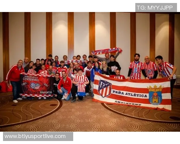 科克怀念马竞老球场红白相间球网引发球迷共鸣